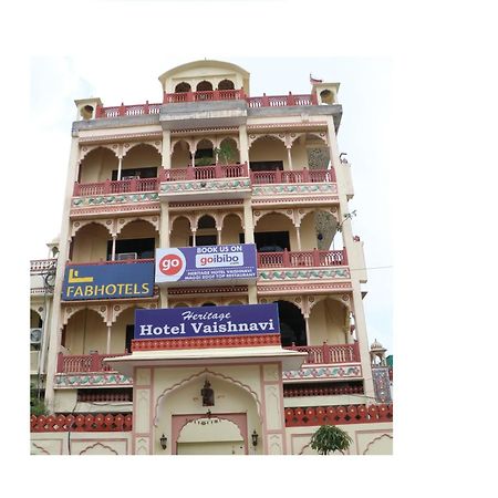 Hotel Vaishnavi Dzsaipur Kültér fotó