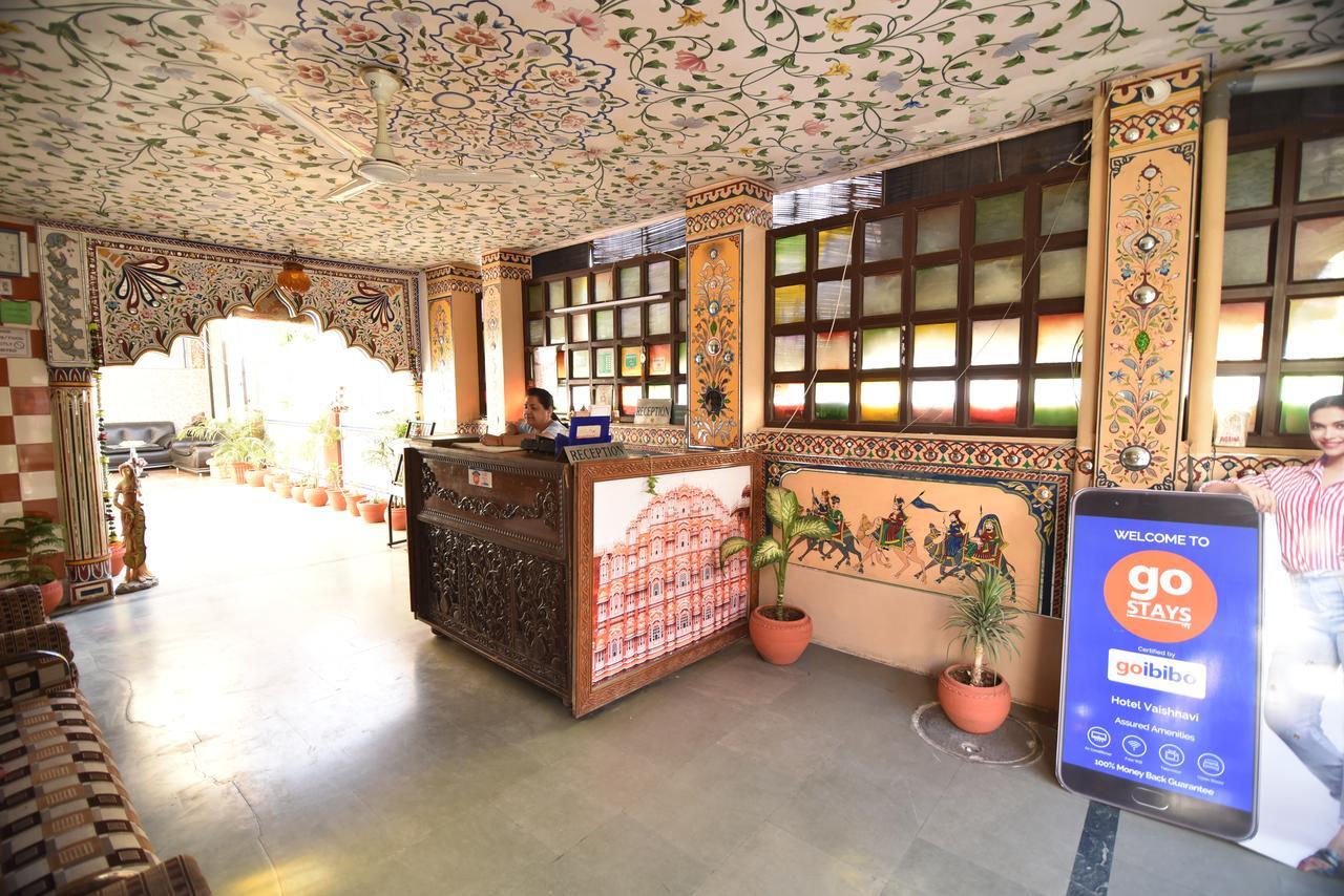 Hotel Vaishnavi Dzsaipur Kültér fotó