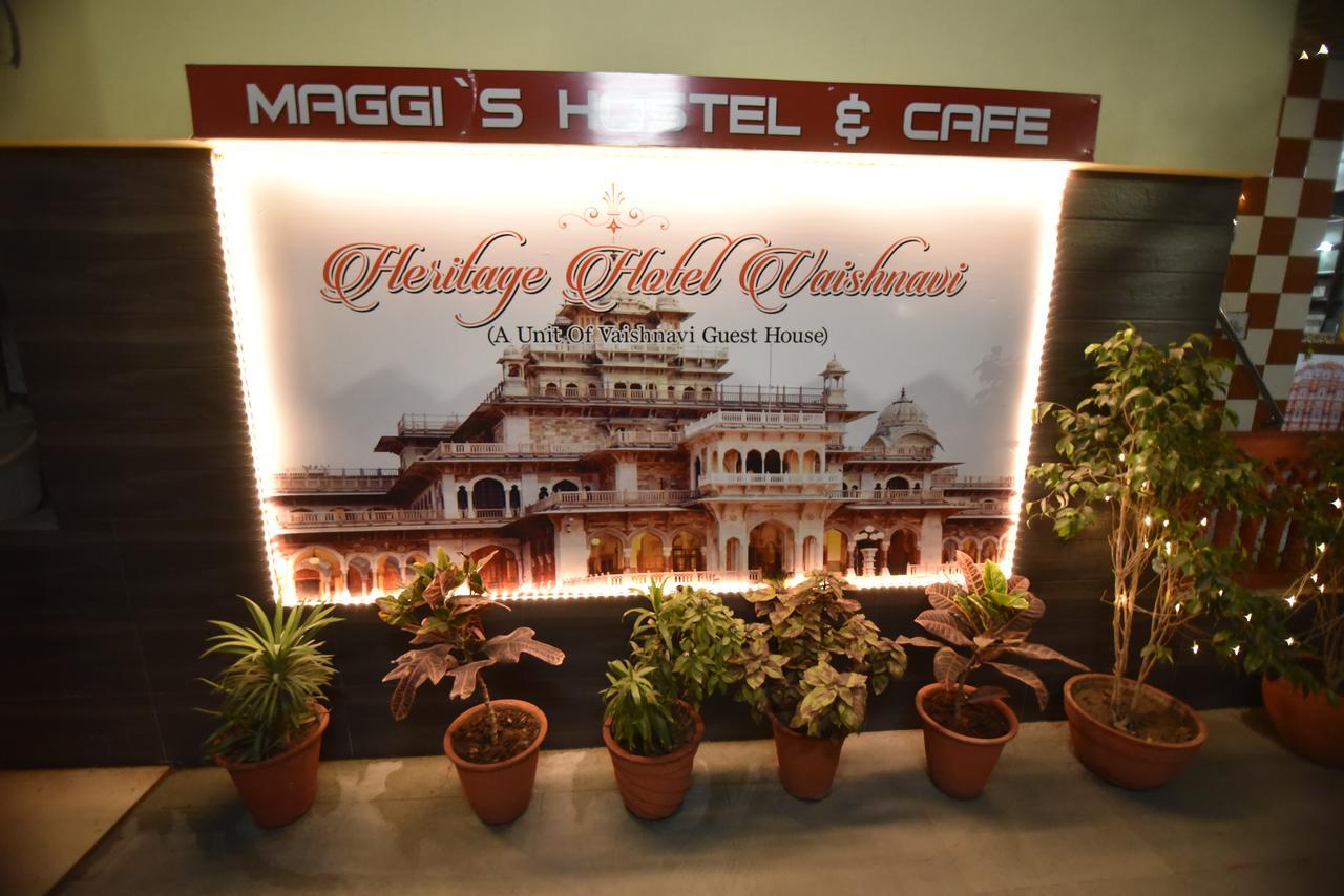 Hotel Vaishnavi Dzsaipur Kültér fotó