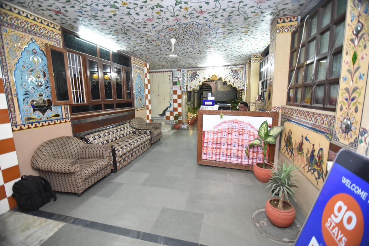 Hotel Vaishnavi Dzsaipur Kültér fotó